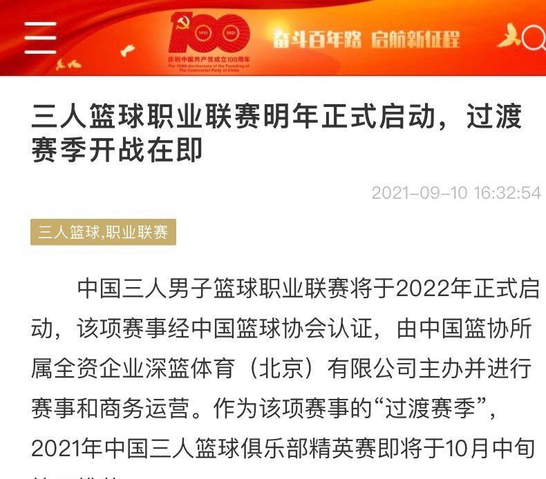 直到今天我还认为我的表演仍然有着局限，但是我很开心，我开心的是我没有走到穷尽的那一步，我还可以再走下去